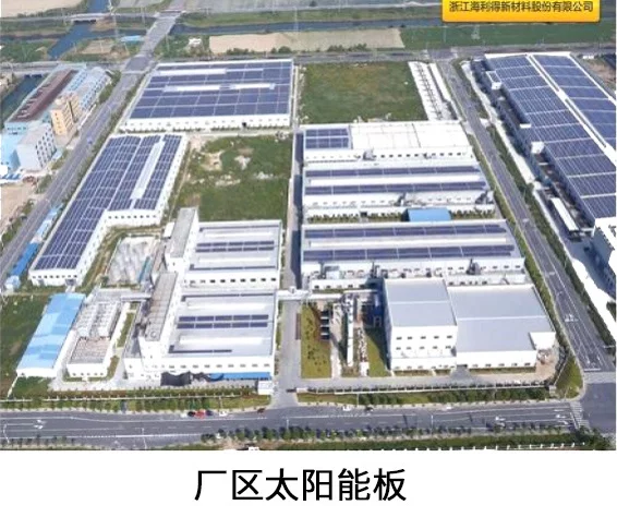 1774335167432710.png fc5992a05a6a4b1c90f473699e5eaae5.png