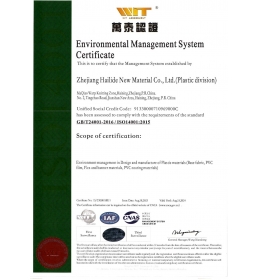 ISO 14001证书