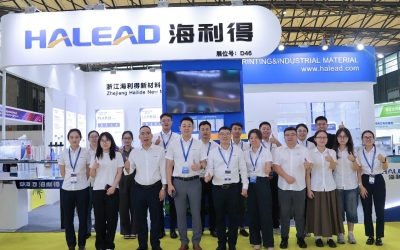 创新引领，共赢未来——AG恒峰携创新材料解决方案参展CINTE25